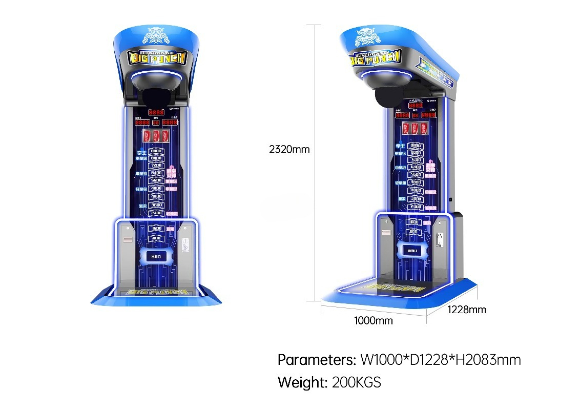 Máquina de Boxeo Ultimate Big  - Arcade Vending & Laundry reseña y precio