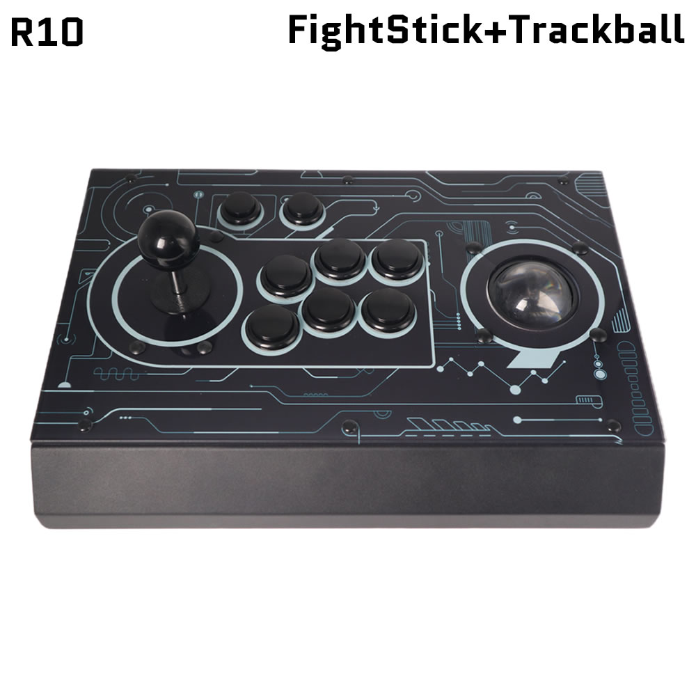 FightBox R10 Arcade Fighting S - Trackball Controller Arcade reseña y precio