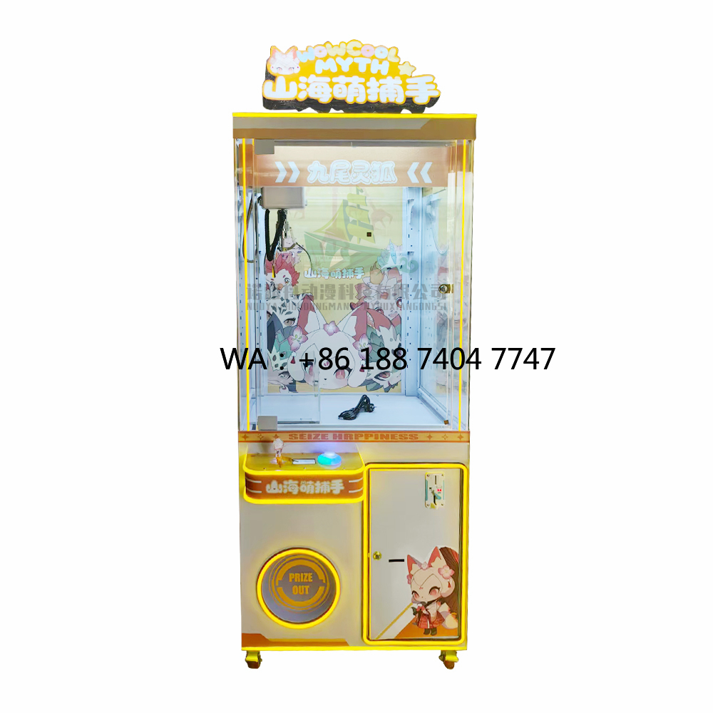 Máquina de grúa de garras para - Arcade Games & Vending Llc Photos reseña y precio